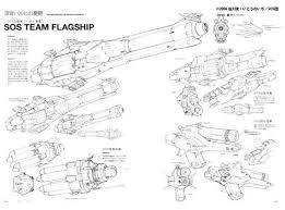 Kanetake Ebikawa Design Works Book Image Gallery With Images Book Images Gundam Image