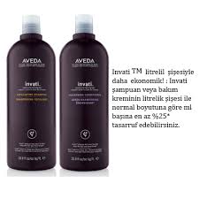 Aveda Nin Mucizevi Urunlerinden Biri Handehaluk Aveda Sac Sacbakimi Beauty Haircare Avedainvati Invati Urunler Bitki Sac