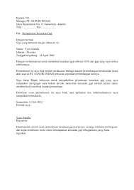 Contoh surat ini merupakan surat resmi yang dikeluarkan oleh lembaga khususnya sekolah yang mengusulkan pegawai yang bersangkutan untuk kenaikan gaji. Surat Rasmi Kenaikan Gaji Zeno News