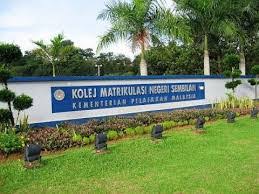 Senarai ini memaparkan 17 lokasi dan alamat kolej matrikulasi termasuk program matrikulasi kpm dijalankan di 15 buah kolej matrikulasi, kpm dan 2 buah kolej mara yang ditetapkan. Http Nurfarhanahashim Blogspot Com 2016 10 Kolej Matrikulasi Negeri Sembilan Kmns Html
