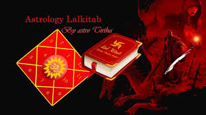 Astrology Lalkitab General Principal Part 1 Horoscope Reading Astrology Horoscope