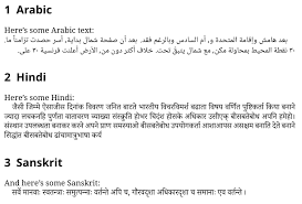 Automatic resume's in just a few clicks. Multilingual Typesetting On Overleaf Using Polyglossia And Fontspec Overleaf Online Latex Editor