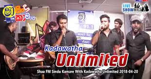 Shaa fm.sha fm sindu kamare with power pack nonstops 2020. Sinhala Live Musical Shows Download Sinhala Live Show Mp3