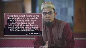 Apakah meninggal di bulan ramadhan akan khusnul khatimah? Keutamaan Meninggal Di Bulan Ramadhan Youtube