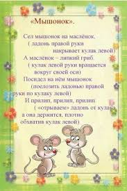 развивающие игры для детей от 1 года на компьютере Malchikovye Igry Dlya Malyshej Ot 1 Goda Do 3 H Let Kids And Parenting Kids Playing Kids Education