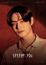 A battle between good and evil as well as immortal love takes place. The Sweet Blood 2021 Web Drama Cast Summary Kpopmap