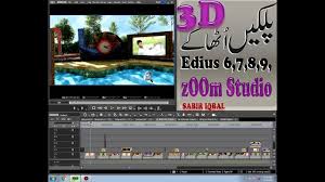 Edius 5 & 6 mask unlock data free download to d/load. Palky Utha Ke Dekhiye Edius 6 7 8 This Project Free Download By Zoom Studio