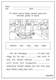 Aku sebuah basikal aku sebuah basikal. Aktiviti Karangan Tahap 1 Bahasa Melayu Pd Kampung Gelam Facebook