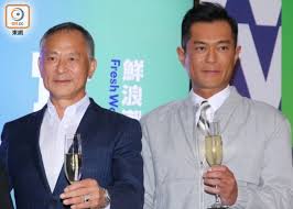 See more of 我愛杜琪峯 on facebook. å†‡è¨ˆå•¦ æœçªå³¯é©šå½±å¸å¤å¤©æ¨‚åŠ ç‰‡é…¬ å³æ™‚æ–°èž æ±ç¶²å·¨æ˜Ÿ On Ccæ±ç¶²