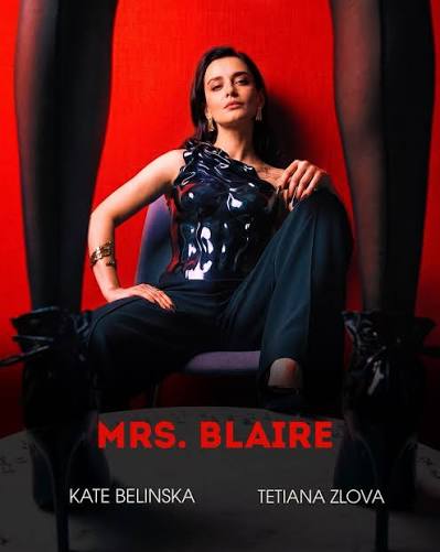 Dona Blaire