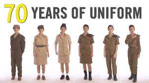 Worn into combat, training, work on base.; Israel Defense Forces 70 Years Of The Idf Uniform Facebook