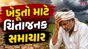 Pre-monsoon relief in sight: 11 Gujarat districts brace for thundershowers