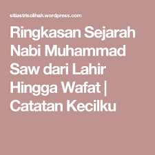 We did not find results for: Pin Di Arti Hdup