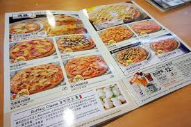 Google has many special features to help you find exactly what you're looking for. å±±å€è£¡çš„èµ°èµ°è¶¯è¶¯ è–©èŽ‰äºžæ„å¼é¤å»³saizeriya Italian Restaurant è²»è–©æ€é‡