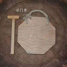 pin on ven jieben