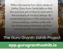 Sri Guru Granth Sahib Punjabi English Translation Meaning Sikh Sanchi Sgpc  Vol 4 | Ebay