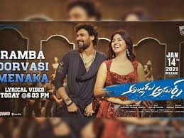 Will be premiere on tv. Monal Gajjar Flaunts H Side In Rambha Urvasi Menaka Alludu Adhurs Tollywood