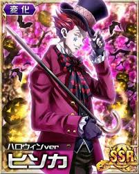 Maybe you would like to learn more about one of these? Trickster Halloween Hisoka X Reader Hunterxhunter One Shots