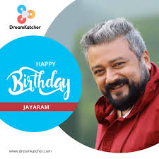 Let Us Wish Mr Jayaram A Very Happy Birthday Happybirthdayjayaram Jayaram Actor Malayalamcinema Malayalam Birthday Cin Happy Birthday Wishes Birthday