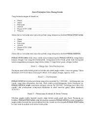 Contoh surat perjanjian over kontrak sewa ruko. Surat Perjanjian Sewa Kantin Sttw