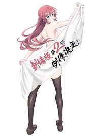 Heavens library to crimson lord. Trinity Seven Movie 2 Heavens Library To Crimson Lord Pictures Myanimelist Net