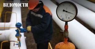 «нафтогаз» — крупнейшая компания украины, в 2004 году на неё пришлось 13,8 % ввп украины. Naftogaz Raskryl Sut Novogo Iska Gazproma V Stokgolmskom Arbitrazhe Vedomosti