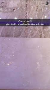 Pin By Nooony On ارضيات Living Room Design Decor Elegant Home Decor Home Goods Decor