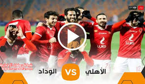 يلا شوت مشاهدة بث مباشر مباراة الأهلي ضد صن داونز السبت 22/5/2021 في دوري أبطال إفريِقيا. Ù…Ù‚Ø§ÙˆÙ…Ø© Ø§Ù„Ù‚ØµØ© Ø§Ù„Ù…Ø«ÙŠØ±Ø© Ø§Ù„Ù…Ø´Ø§Ø¹Ù„ Ù…Ø¨Ø±Ø§Ø© Ø§Ù„Ø§Ù‡Ù„Ù‰ Ù…Ø¨Ø§Ø´Ø± Shivayssc Com