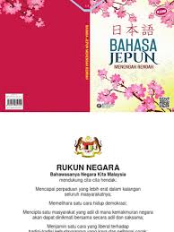 Dewan bahasa dan pustaka, 1989, hlm. Bahasa Jepun Tingkatan1 Pdf