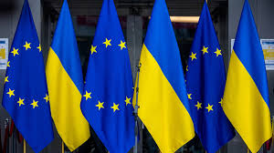 європейський союз