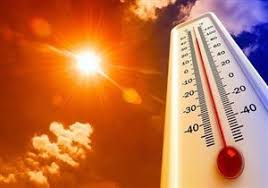 نزِّل اليوم التقويم الهجري لعام 1442هـ، مع التقويم والتاريخ الميلادي. Ø­Ø§Ù„Ø© Ø§Ù„Ø·Ù‚Ø³ ÙˆØ¯Ø±Ø¬Ø© Ø§Ù„Ø­Ø±Ø§Ø±Ø© Ù…ØµØ±Ø§ÙˆÙŠ