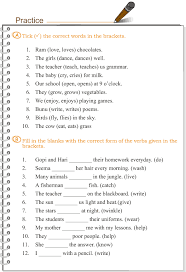 Grade 3 Grammar Lesson 7 Verbs The Simple Present Tense Grammar Lessons Simple Present Tense English Grammar Worksheets