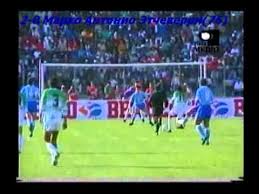 8:00pm, friday 7th october 2011. Qwc 1994 Bolivia Vs Uruguay 3 1 08 08 1993 Youtube
