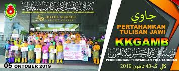 Kesatuan guru melayu malaysia barat (malay: Kesatuan Kebangsaan Guru Guru Agama Malaysia Barat Home Facebook