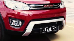 With over 30 holding subsidiaries, more than 54,000 employees, four vehicle production bases and a production capacity of 800,000 units, we have developed the independent matching capacity of core. 2021 Haval H1 Price Reviews And Ratings By Car Experts Carlist My