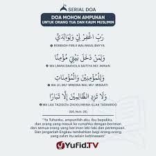 Doa Mohon Ampunan Untuk Orang Tua Dan Kaum Muslimin Kutipan Pendidikan Kutipan Agama Kekuatan Doa