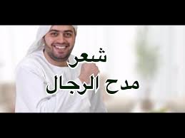 Maybe you would like to learn more about one of these? Unarmed Airport Elusive Ù…Ø¯Ø­ Ø§Ù„Ø±Ø¬Ø§Ù„ Ø§Ù„Ø§ÙˆÙÙŠØ§Ø¡ Idahoeconomics Com
