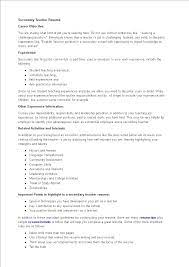Excellent communication skills and ability to mix with children effortlessly. Secondary Teacher Resume Templates At Allbusinesstemplates Com