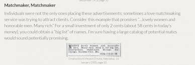 Matrimonial Advertisement in Newspaper ...