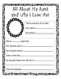 Mother's day is just around the corner. Freebie Mother S Day All About My Mom Grandma Aunt And Why I Love Her Aunt Gifts Aunt Birthday Mothers Day Crafts For Kids