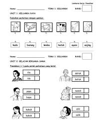 Latihan Suku Kata Di 2020 Suku Kata Matematika Kelas Satu Belajar