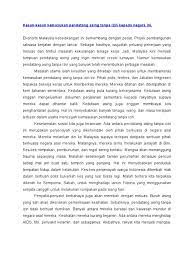 Perlu menambah baik peranan agensi penguatkuasa agar malaysia bebas daripada pendatang asing tanpa izin. Kesan Kemasukan Pendatang Asing