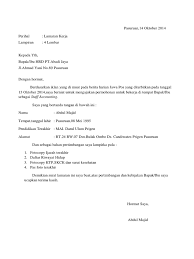 Belajar juga tentang kosakata bahasa inggris untuk kuliah dan artinya. Contoh Surat Semi Block Style Dalam Bahasa Inggris Easy Block Letters Cute766