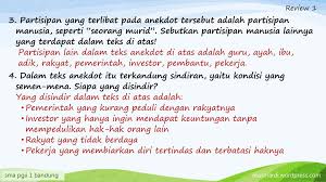 Krisis dalam teks di atas juga memiliki unsur konyol, ayahnya kemudian berdoa, ya, allah terimakasih kau telah titipkan hamba seorang anak yang baik. Kritik Dan Humor Dalam Layanan Publik Ppt Download