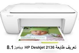 ازاي تعرف طابعة hp laserjet 1010. ØªØ¹Ø±ÙŠÙ Ø·Ø§Ø¨Ø¹Ø© Hp Laserjet 1010 ÙˆÙŠÙ†Ø¯ÙˆØ² 7 Ù…Ù† Ø±Ø§Ø¨Ø· Ù…Ø¨Ø§Ø´Ø± Ù…ÙŠÙƒØ§Ù†Ùˆ Ù„Ù„Ù…Ø¹Ù„ÙˆÙ…ÙŠØ§Øª
