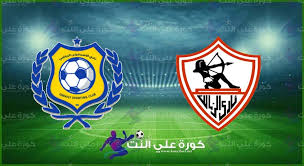 مشاهدة مباراة الزمالك وتونغيث بث مباشر اليوم فى دوري أبطال أفريقيا. Ù†ØªÙŠØ¬Ø© Ù…Ø¨Ø§Ø±Ø§Ø© Ø§Ù„Ø²Ù…Ø§Ù„Ùƒ ÙˆØ§Ù„Ø§Ø³Ù…Ø§Ø¹ÙŠÙ„ÙŠ Ø§Ù„ÙŠÙˆÙ… ÙÙŠ Ø§Ù„Ø¯ÙˆØ±ÙŠ Ø§Ù„Ù…ØµØ±ÙŠ ÙƒÙˆØ±Ø© Ø¹Ù„Ù‰ Ø§Ù„Ù†Øª