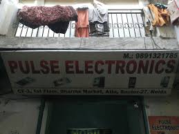 Electro world noida is the trusted mobile store located at sector 18 noida deal in branded smartphone such as apple, samsung and many more brand. Electro World Noida Sector 18 Mobile Phone Dealers In Noida Delhi Justdial