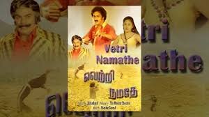 Mxtube Net Kaval Kaithigal Tamil Movie Mp4 3gp Video Mp3 Download Unlimited Videos Download Anandraj escapes from vijayakanth in delhi and tries to prime minister lakshmi.