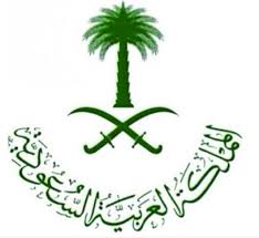 فتح المحلات التجارية في وقت الصلاة. Acdeot1mydxxjm