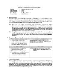 A short summary of this paper. Rpp 3 3